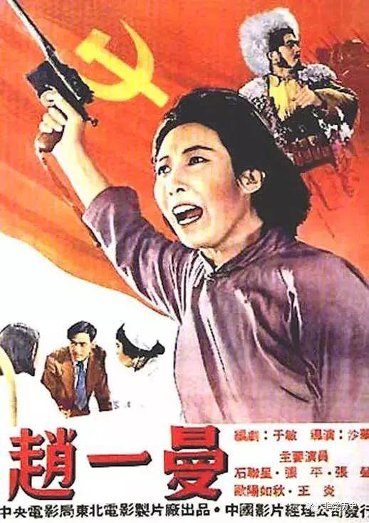 做假老挝身份证